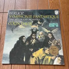 新品1991年製シュワルツコップ5枚組CDボックスドイツソプラノ歌手