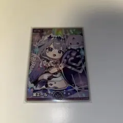 ホロカ　古石ビジュー　紫エール　SY 10枚セット ホロカ SY 紫エール 古石ビジュー - メルカリ