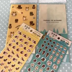 2025年最新】タヌキとキツネ ファイルの人気アイテム - メルカリ