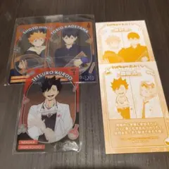 ハイキュー ジャンプフェスタ 2026 おみくじ クリアカード まとめ売り ②