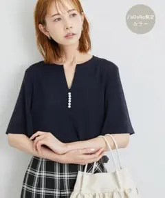 ロペピクニック 多機能ブラウス/キーネックパールハーフブラウス ネイビー