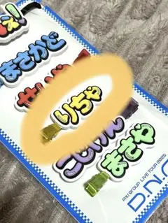 Aぇ　D.N.A ヘアクリップ　草間リチャード敬太