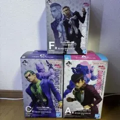ジョジョの奇妙な冒険 一番くじ　A C F 賞セット