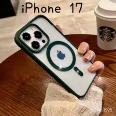 iPhone17 ケース グリーン クリア 磁気 ワイヤレス充電 保護