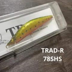 2025年最新】カスケットの人気アイテム - メルカリ