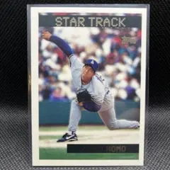 野茂英雄のたてケース付きカード 野茂英雄のたてケース付きカード スポーツ選手 野球グッズ