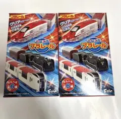 m様 リクエスト 2点 まとめ商品