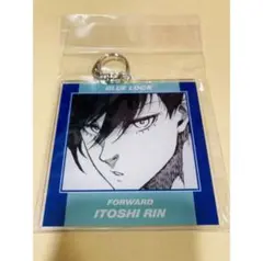 ブルーロック　糸師凛　BIGアクリルキーホルダー　原作絵　AMNIBUS