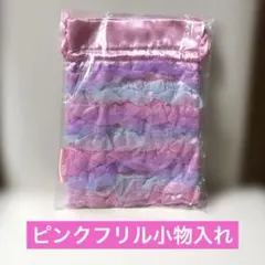 Item thumbnail for item 1d5257b2-9ade-450d-a4c8-9d288370c5df