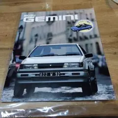 Item thumbnail for item bb9a0344-0520-41f4-b521-1e877524aee8