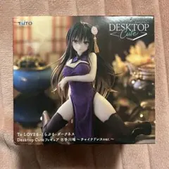 To LOVEる ダークネス 古手川唯 フィギュア チャイナドレス - メルカリ