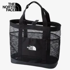 ノースフェイス　メッシュトート　ブラック　NM82402