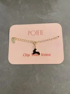 クリップ チャーム