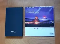 2026年最新】ana カレンダー プラチナの人気アイテム - メルカリ