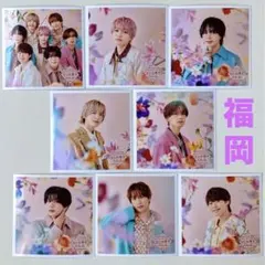 なにわ男子 ファミクラストア ましかくフォト floral 福岡 8枚セット 冬
