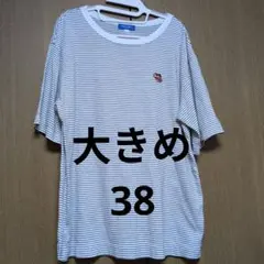 BLUE LABEL CRESTBRIDGE ボーダーTシャツのサムネイル