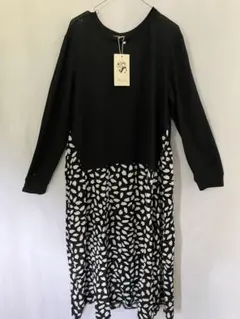 オパール様 リクエスト 2点 まとめ商品