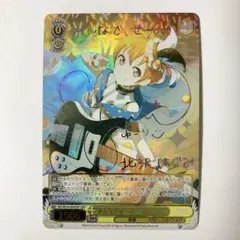 2025年最新】バンドリ ヴァイスシュヴァルツ サインの人気アイテム