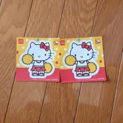 Item thumbnail for item 9610620b-5f43-4837-ac49-1e4dd677c2a5