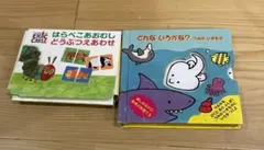 【2個セット】どうぶつえあわせカード/うみのいきもの