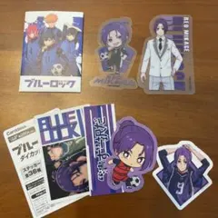 ブルーロック 御影玲王 レオ ステッカーセット