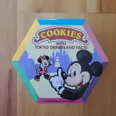 Item thumbnail for item 72e31ec6-fa93-41f1-bbe8-0f9432d97a24