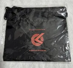 えみりん様 リクエスト 2点 まとめ商品