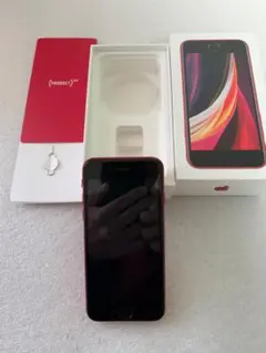 と*蔵様 奉仕品:iPhoneSE2 128GB simフリー(保護フイルム＆元