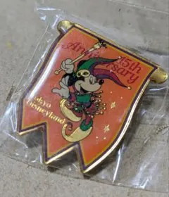 東京ディズニーランド 15周年 ミッキーピンバッジ
