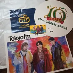 Mrs. GREEN APPLE 10周年記念うちわ等
