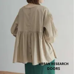 アーバンリサーチドアーズ ゆったりコットンボイル ギャザー 2WAY ブラウス
