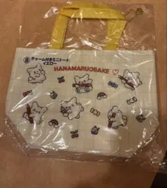 エリ様 リクエスト 2点 まとめ商品