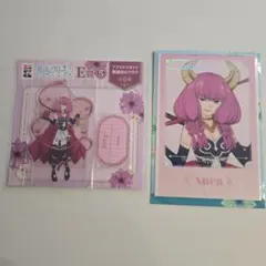 葬送のフリーレン エニマイくじ E賞・G賞 アウラ2点セット