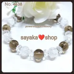 Item thumbnail for item ea0920de-f8de-40be-8752-75dc23c2473e