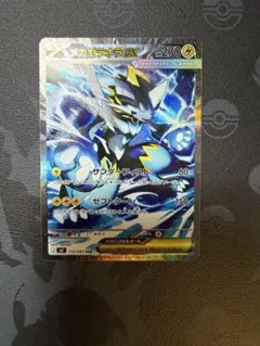 おまけ付き！センタリング良！メガゼラオラex SAR - メルカリ