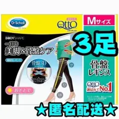 Item thumbnail for item 8e177956-60b4-4e99-b1eb-33682c09825b