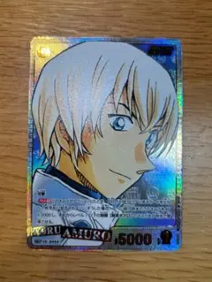 名探偵コナンTCG 信義の絆 SRCP 安室透