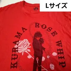 Item thumbnail for item 9567f9ca-e72a-45fb-89a9-8fd0e30962d9