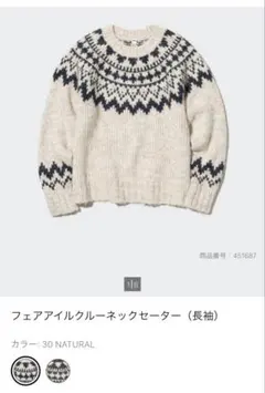 Item thumbnail for item cd6b9c51-f9de-4f15-bcc2-92f743df7b6e