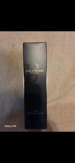 peu a beaute F.I.R. エクストラボディクリーム 2本セット - メルカリ
