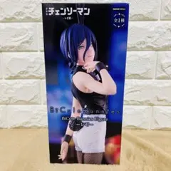 劇場版チェンソーマン フィギュア レゼ BiCute Bunnies
