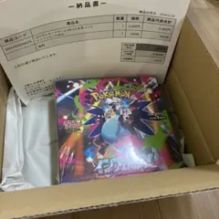 2026年最新】ポケカbox ポケセン産の人気アイテム - メルカリ