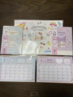 산리오 2027年 カレンダー &手帳 5点セット