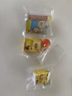Lipton ミニチュアチャーム　３つセット