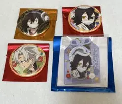 鬼滅の刃 缶バッジ アクリルキーホルダー