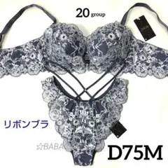 2026年最新】サルート93の人気アイテム - メルカリ