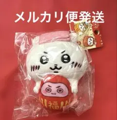 Item thumbnail for item d5efda04-0538-4461-8ec9-827e77971b26