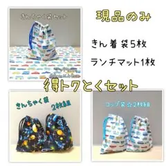 Item thumbnail for item 38104830-20f7-43e8-9152-18fbc6cc162e