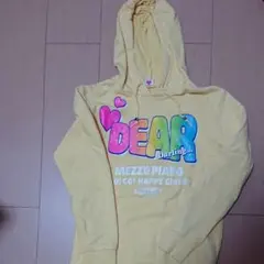 メゾピアノ150センチパーカートレーナー