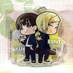 七海建人 灰原雄アクリルキーホルダー 呪術廻戦ぴたでふぉめ 懐玉・玉折 高専制服